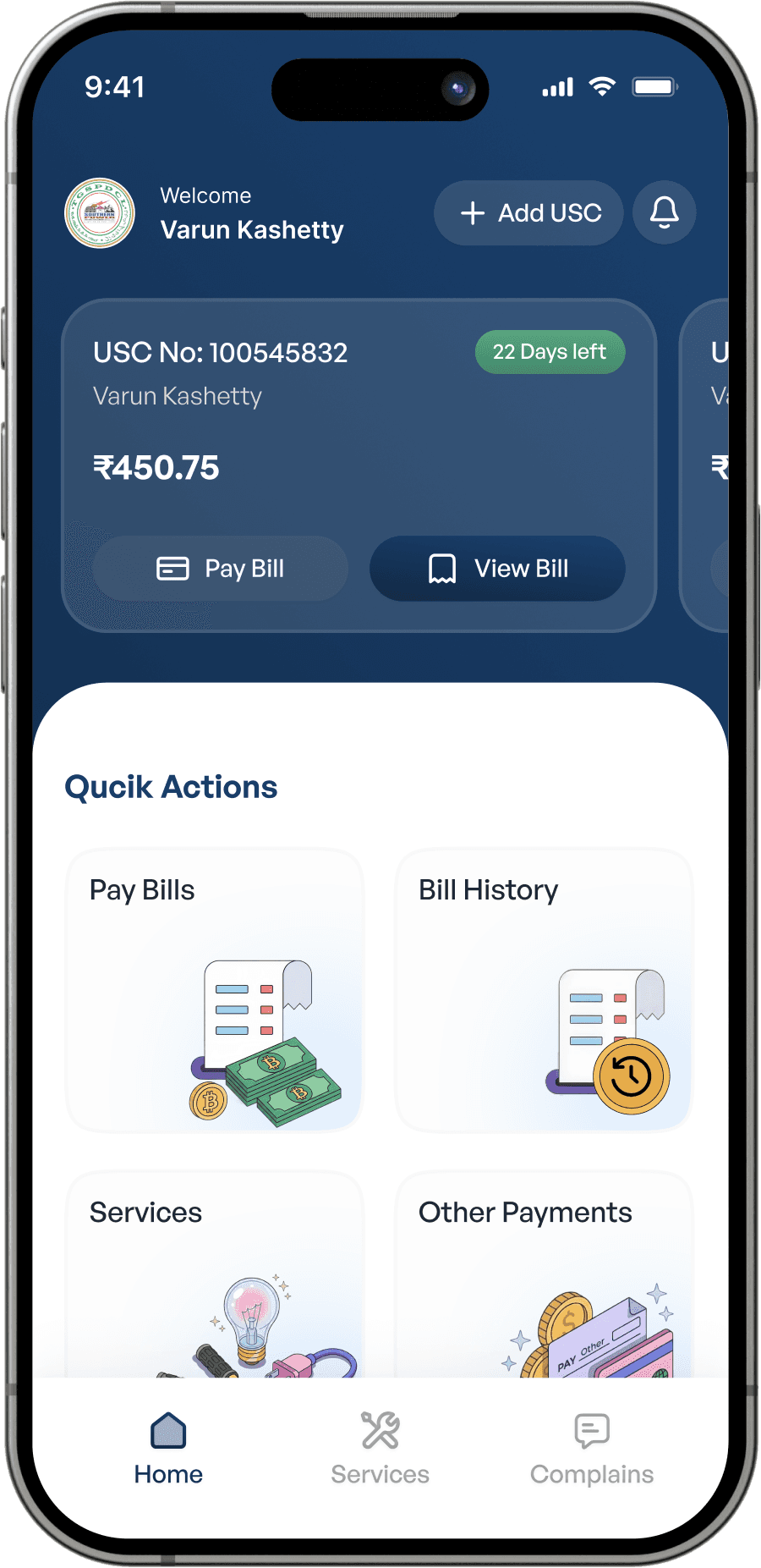 Telangana electricity app main dashboard interface