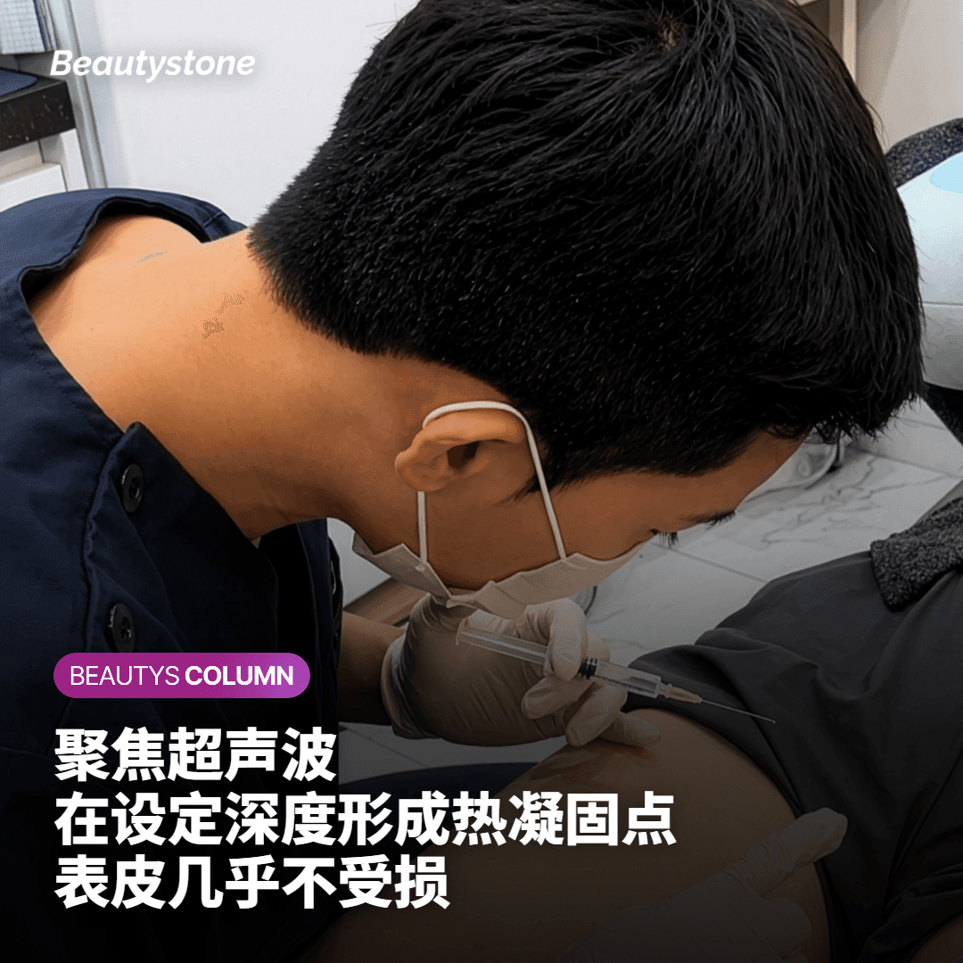 Shrink 种类繁多,是不是很容易混淆