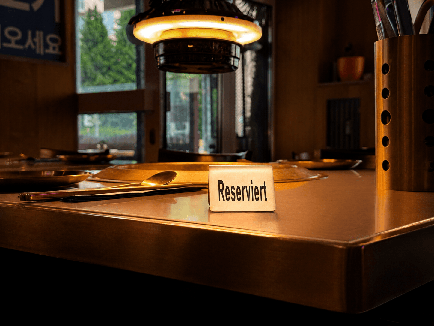 Reservation