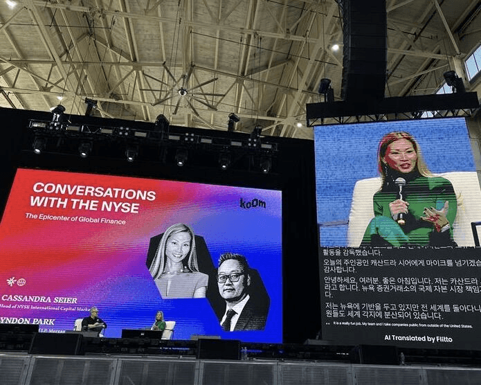 man sitting beside woman looking at a contract on DocuSign