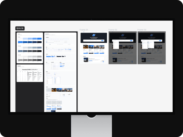 반응형 맞춤형 디자인