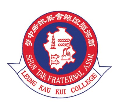 辦公室 寫字樓 辦公室裝修 共享辦公室 科學園 新田科技城 數碼港 数码港 香港科學園 白石角科學園 寫字樓裝修 創科辦公室 辦公室設計 辦公室工程 甲級寫字樓 品牌設計 商業裝修設計