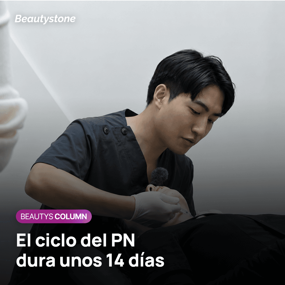 Por qué Rejuran HB se plantea cada 2 semanas