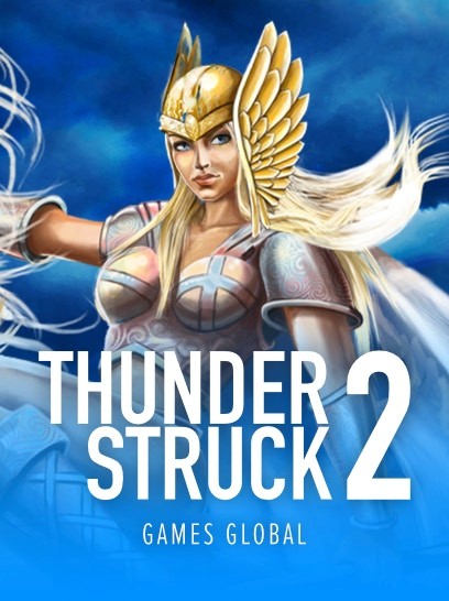 Thunderstruck II - cover