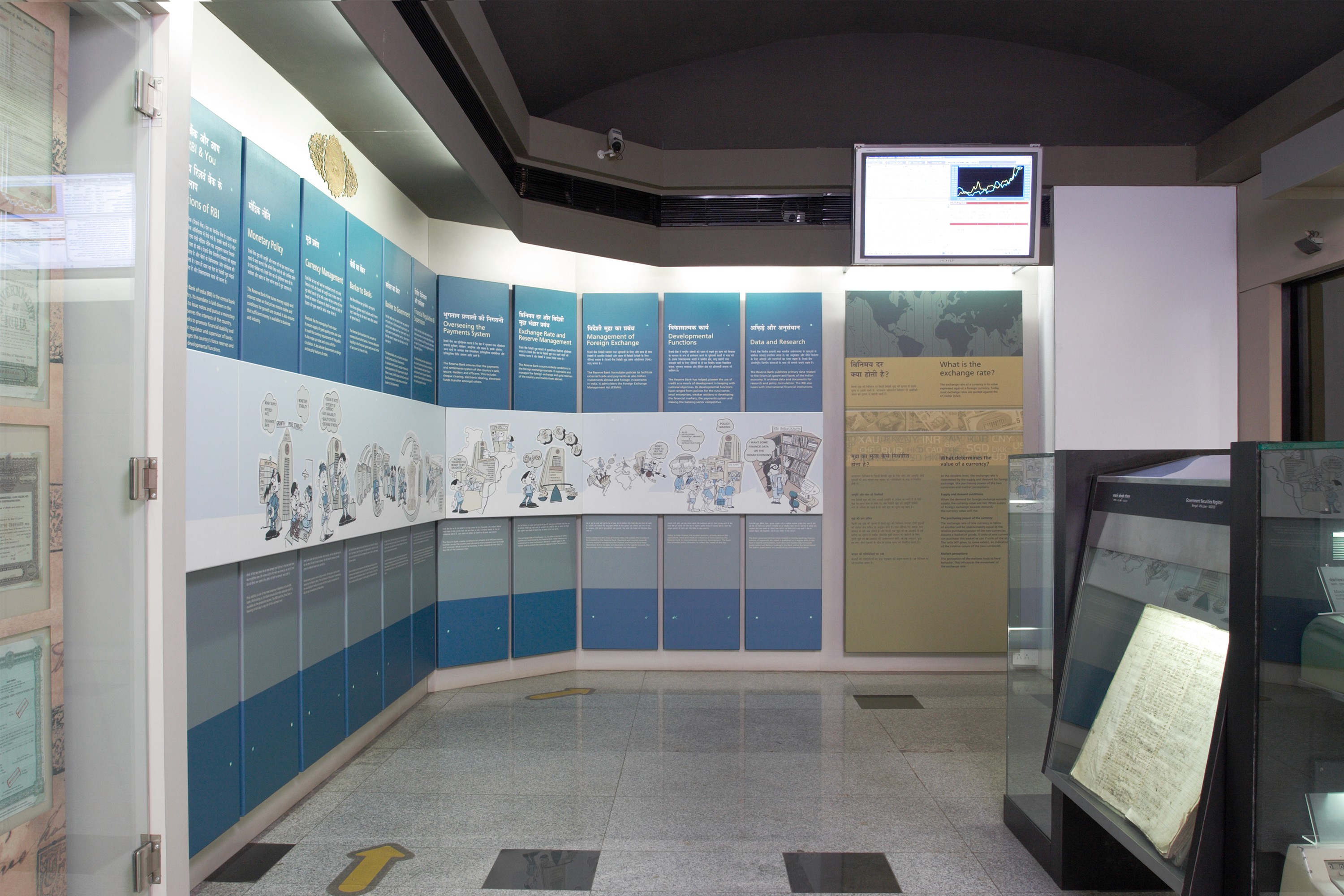 Cyril Amarchand Mangaldas