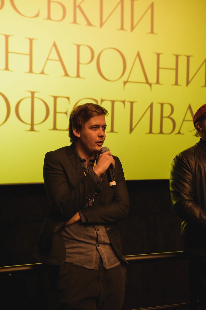 directors profile
