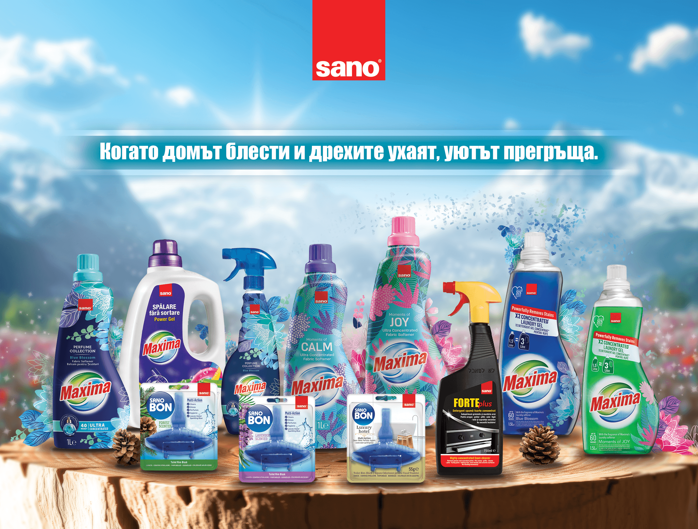 Client ✤ Soundscapes