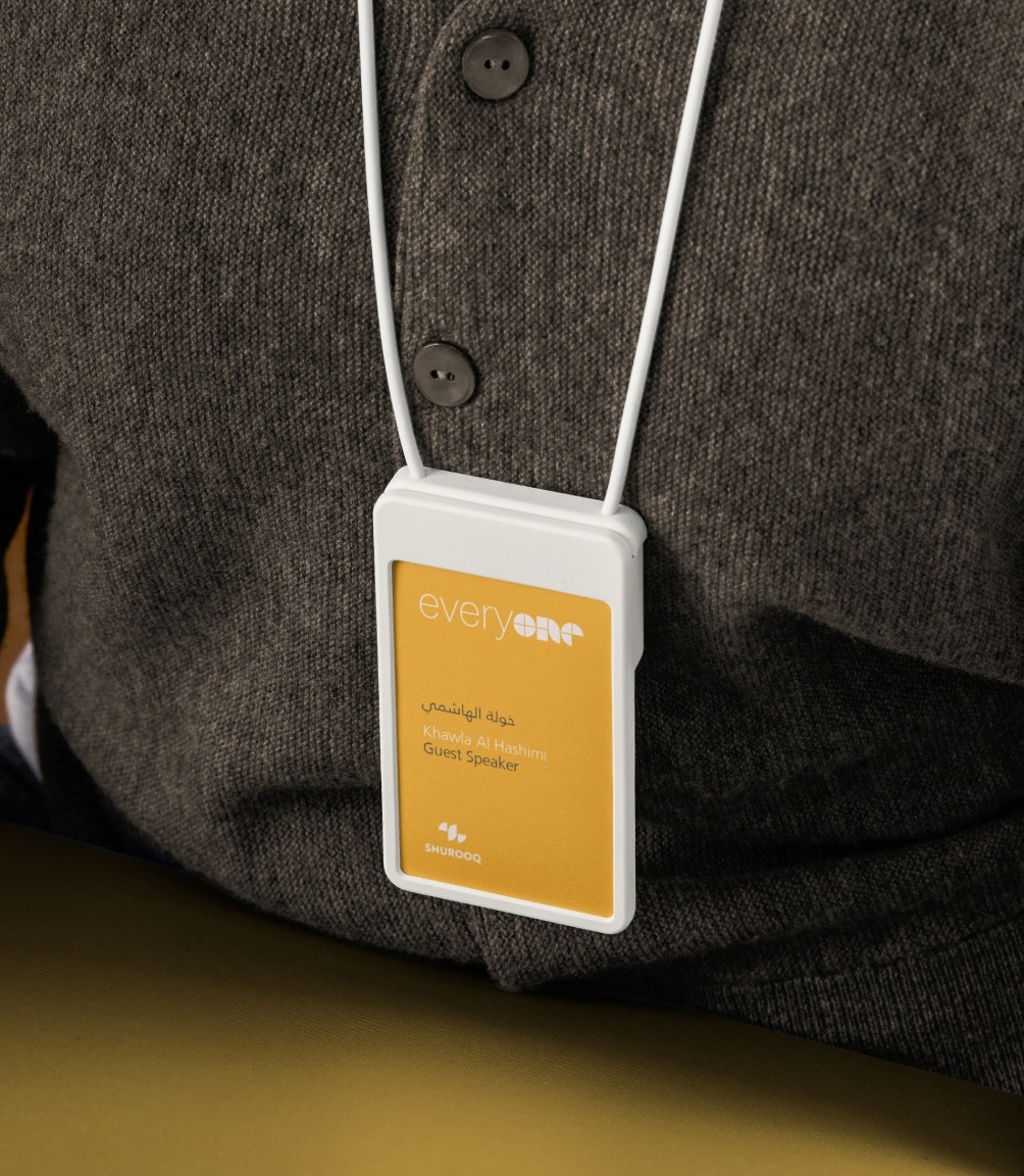Everyone Shurooq Branding ID Badge Card