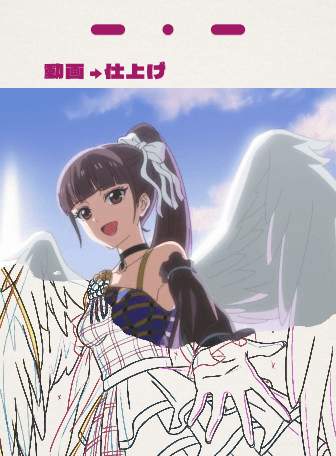 動画・仕上げの仕事：動画の線画に色が塗られ、完成した絵になる