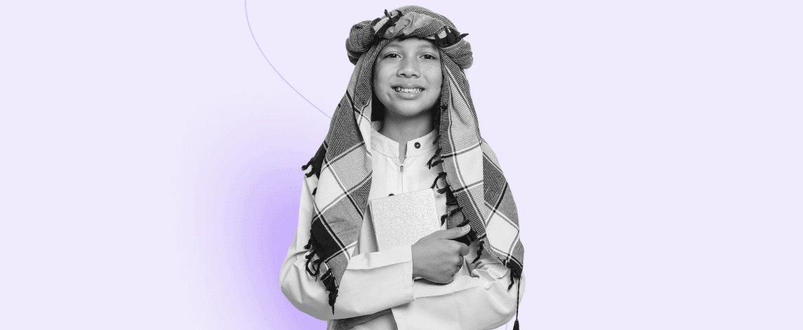  How to memorize the Quran on you own, your child can do it too.