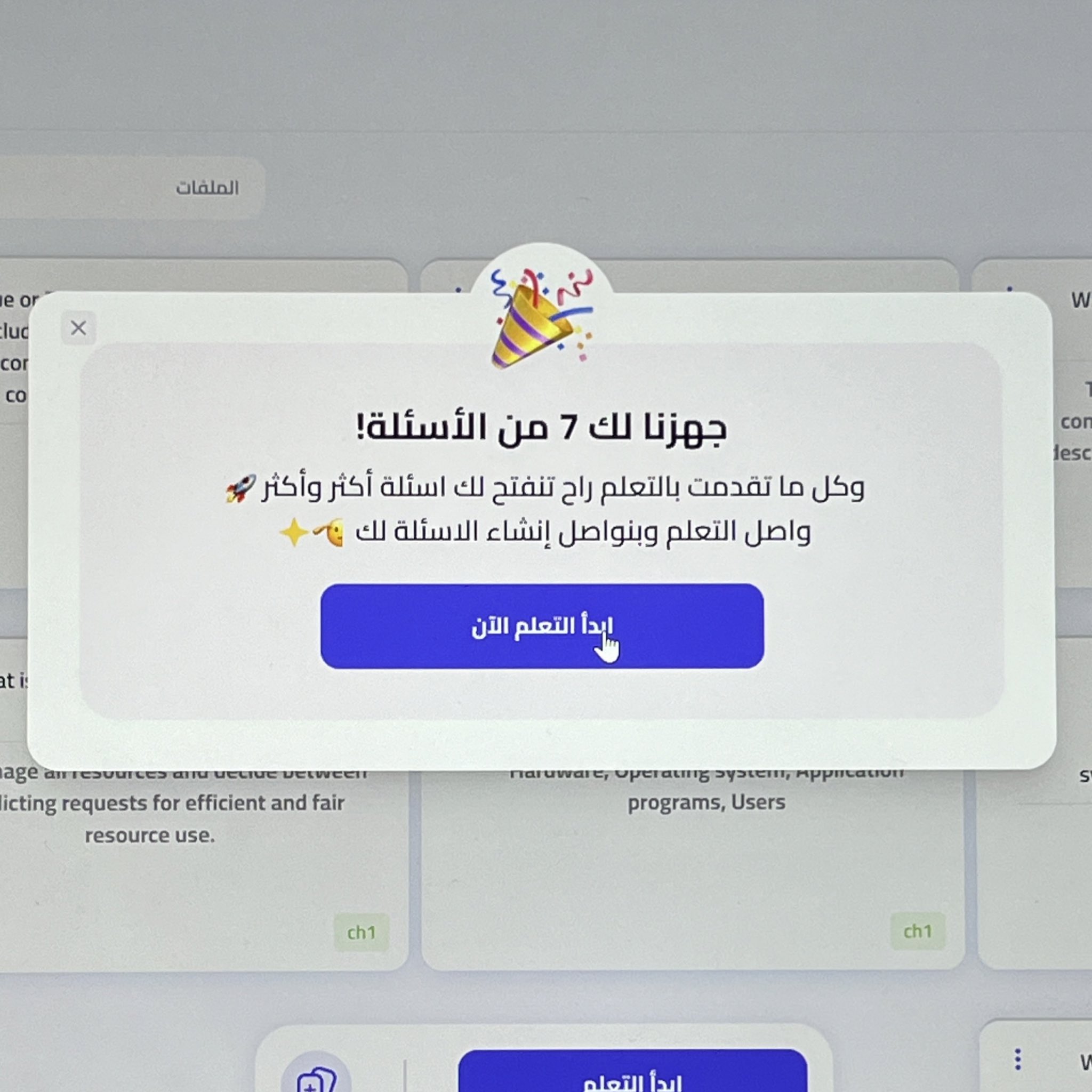 Fatima Testmonial Post