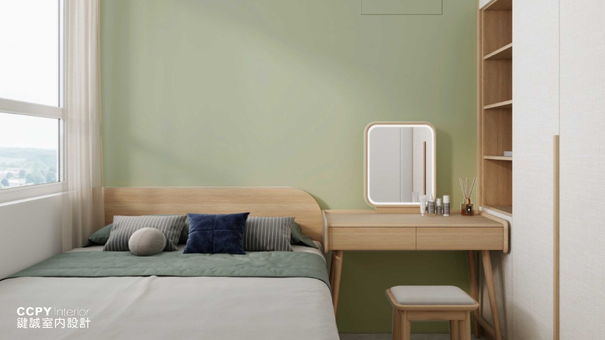 Modern bedroom with pale green walls and wooden furniture.