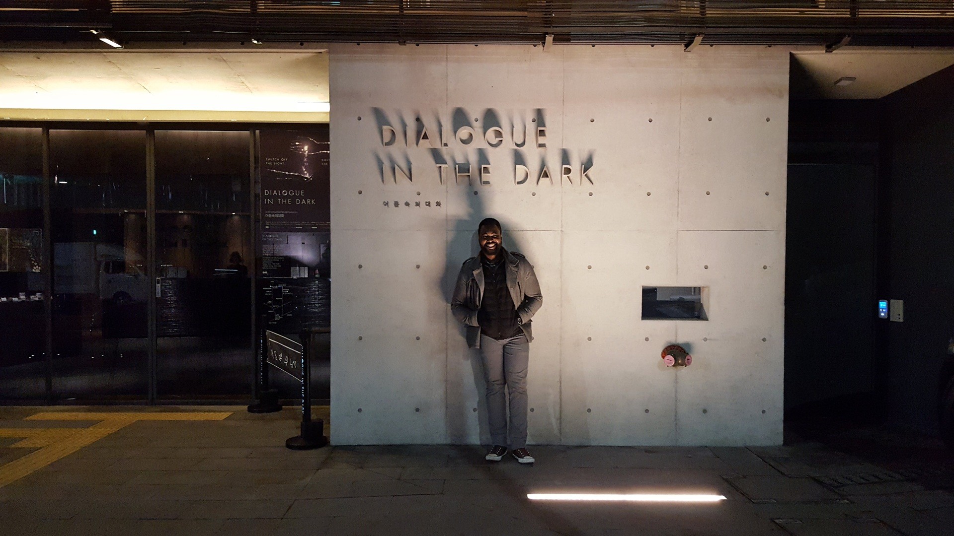 Dialogue in the Dark exhibition in Seoul