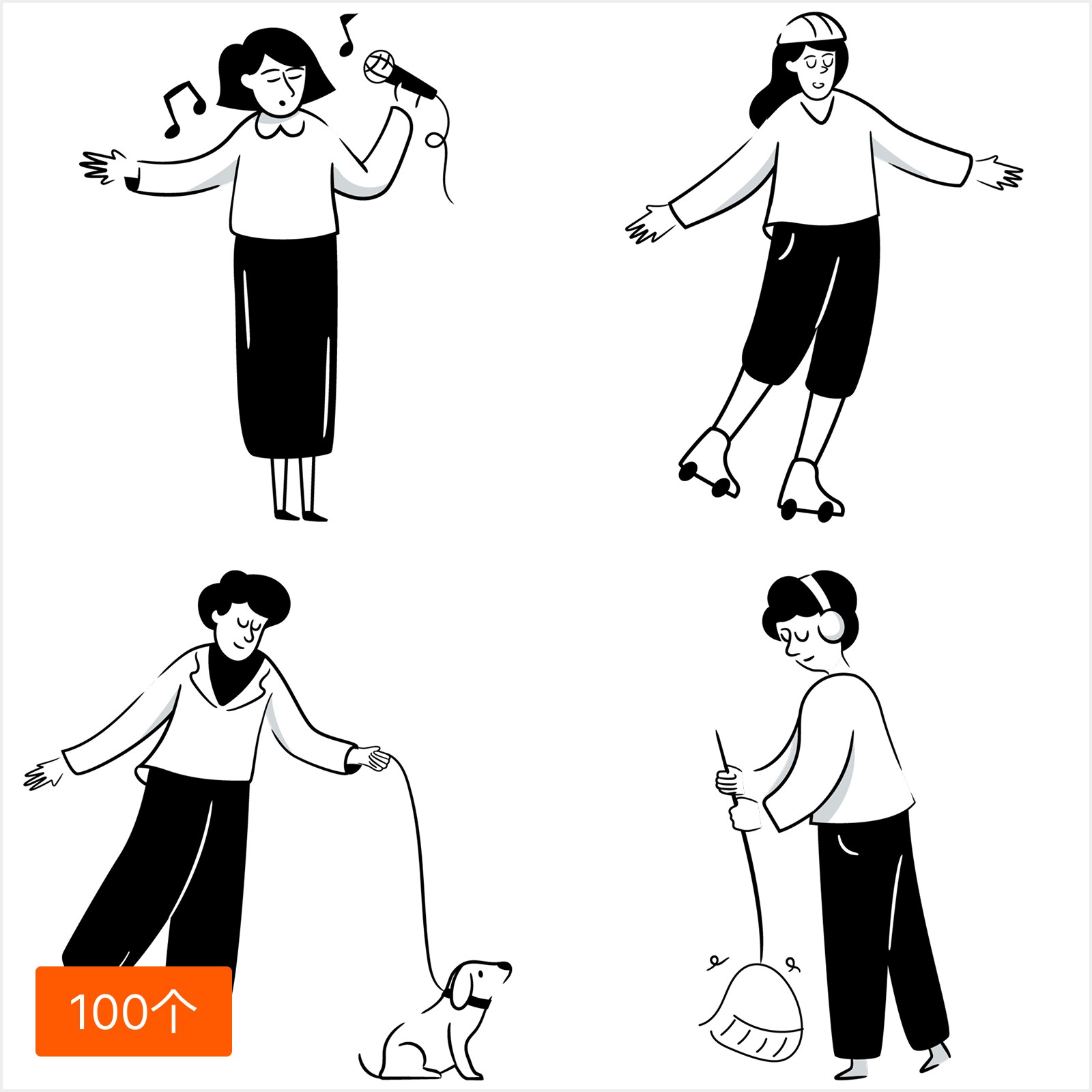 UI设计扁平插画素材合集，界面展示灵感 - 大树灵感