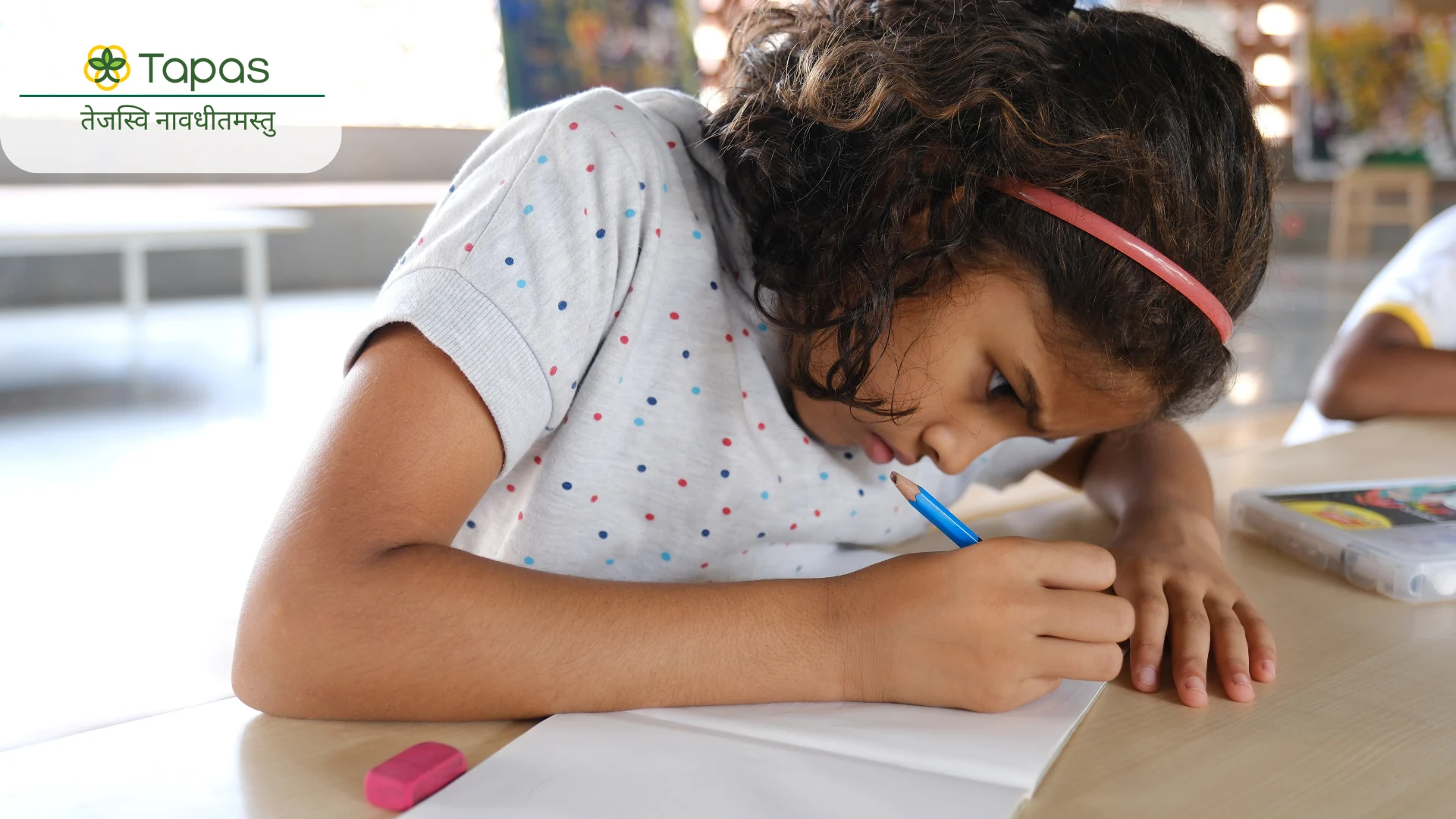 holistic education approach in India