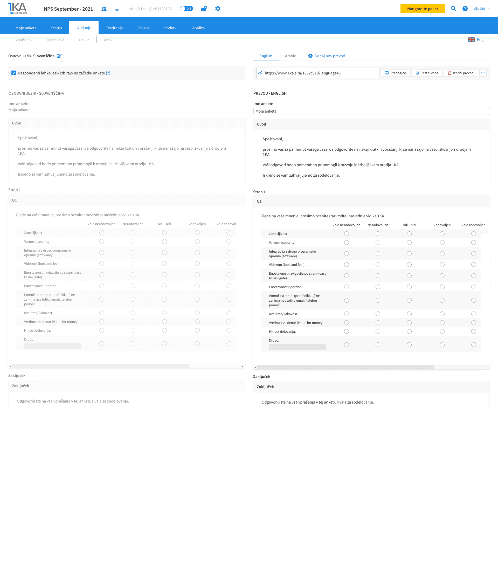 1ka - translate your survey