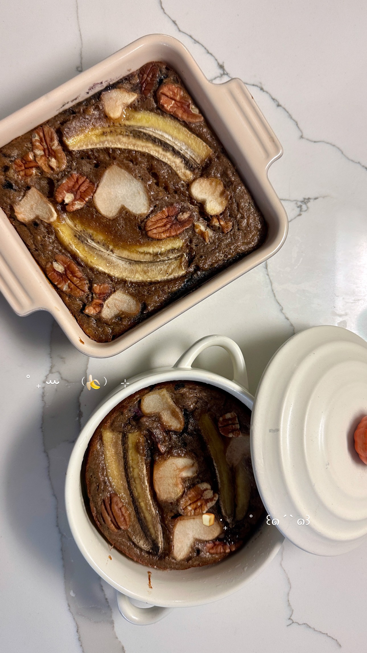 Vintage Car Under Palm Trees