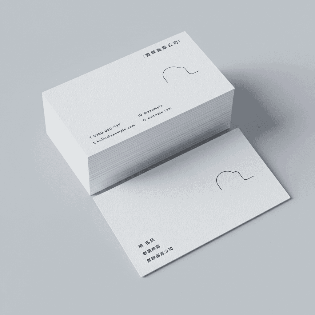 雲聯雲端安全企業｜名片斜方展示，採白底與極簡線條設計，呈現乾淨專業的品牌形象