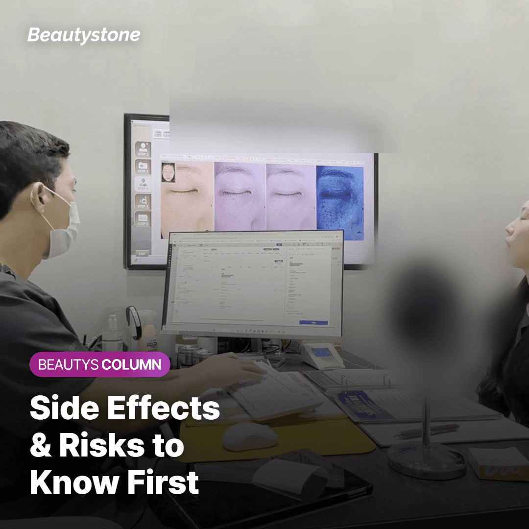 Side Effects & Risks to Know First