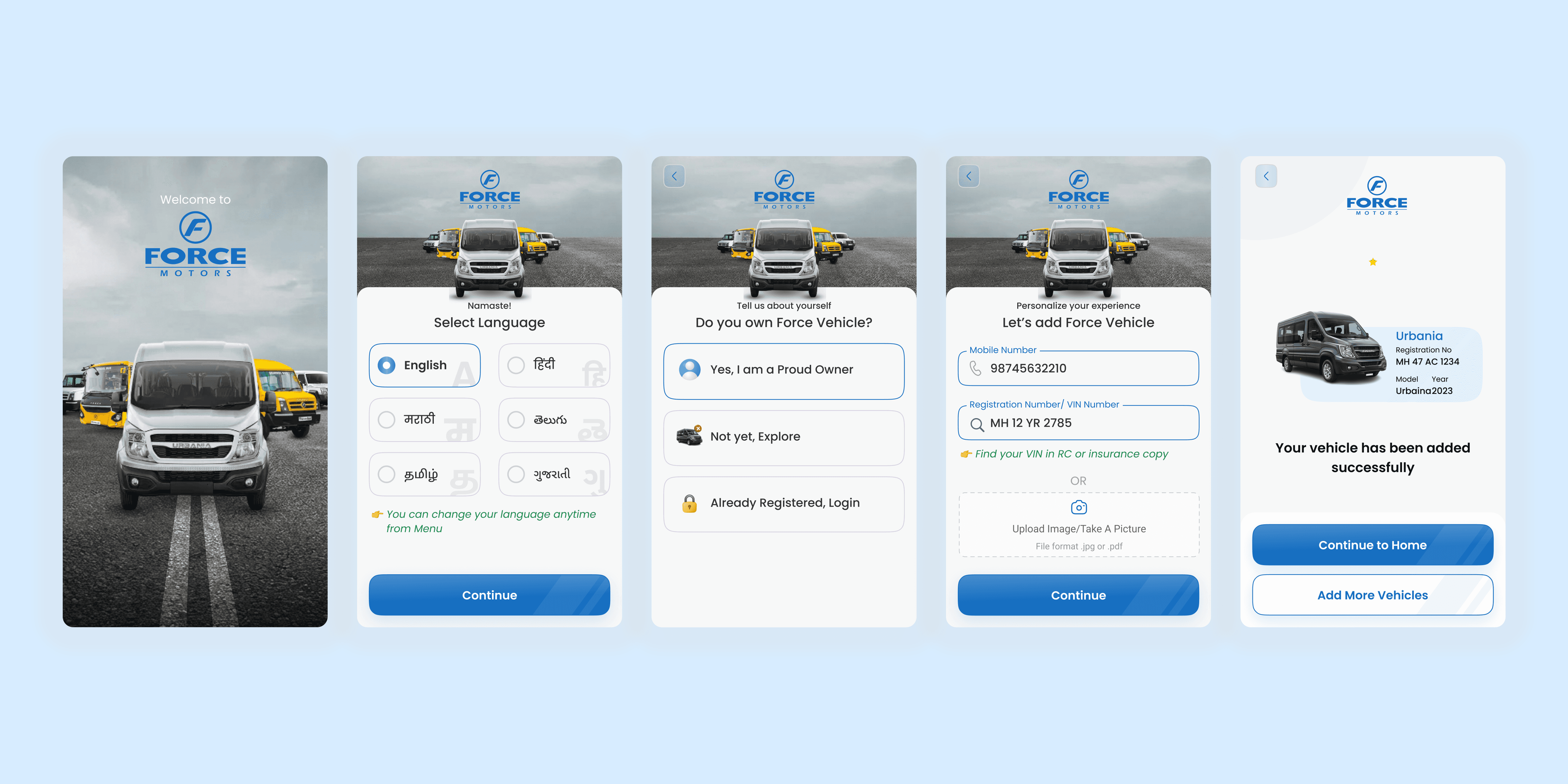 screenshot-of-onboarding-forcemotors