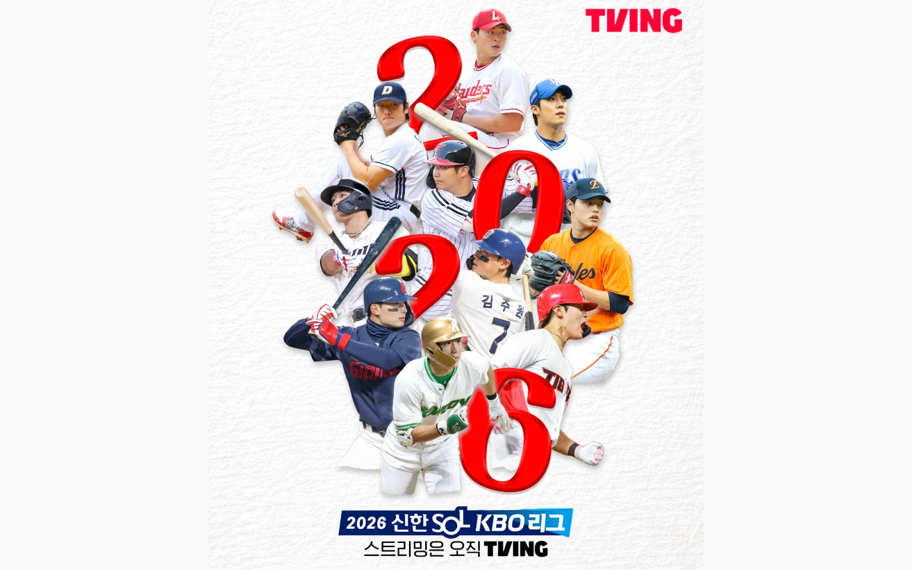 2026 OTT 광고주 설문 브랜드 안전성 인사이트 썸네일
