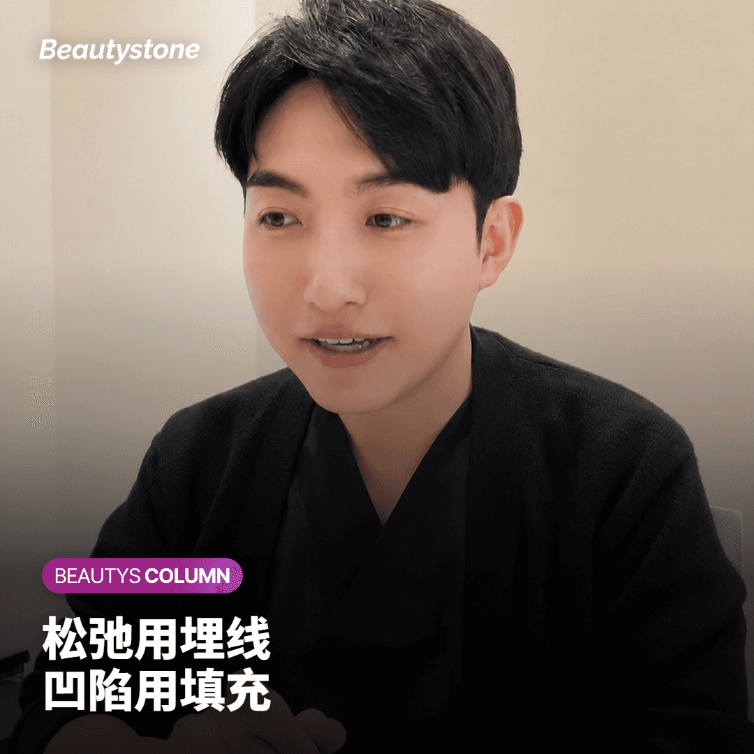 埋线提升副作用：范围扩大后，肿胀和凹陷会更多吗？