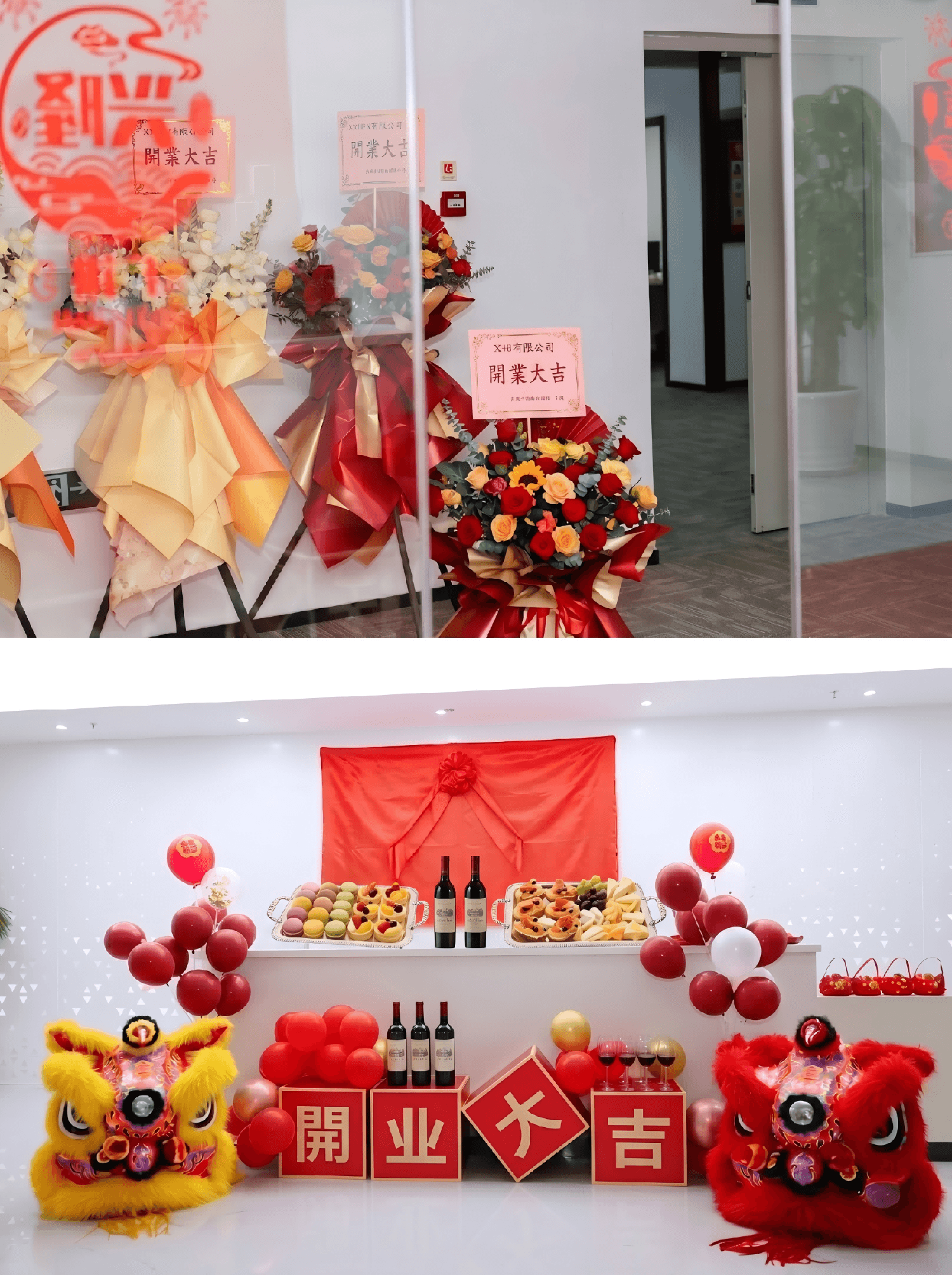 精緻簡約開張套餐，小型公司於簡潔品牌背板前完成剪綵儀式，體面但不鋪張 Compact grand opening package for small businesses with a clean branded backdrop and simple ribbon-cutting ceremony, keeping the event elegant without being overdone 小型公司開張 簡約開幕典禮 開張策劃服務