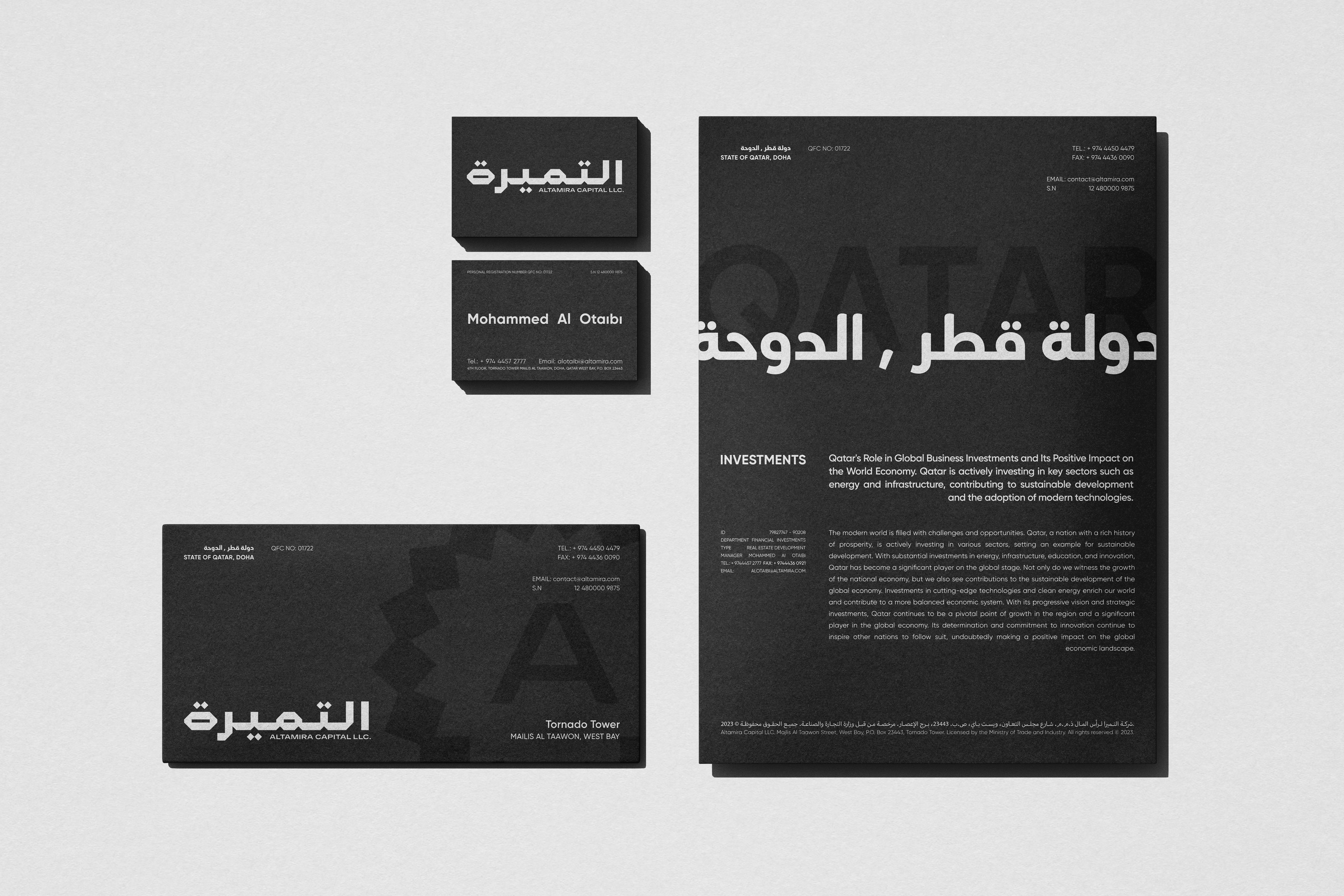 Streetside billboard with flyposters of the Batch.Works brand and illustrations