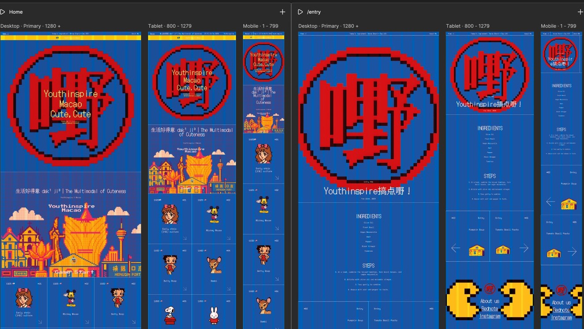 Irene Webflow template project image