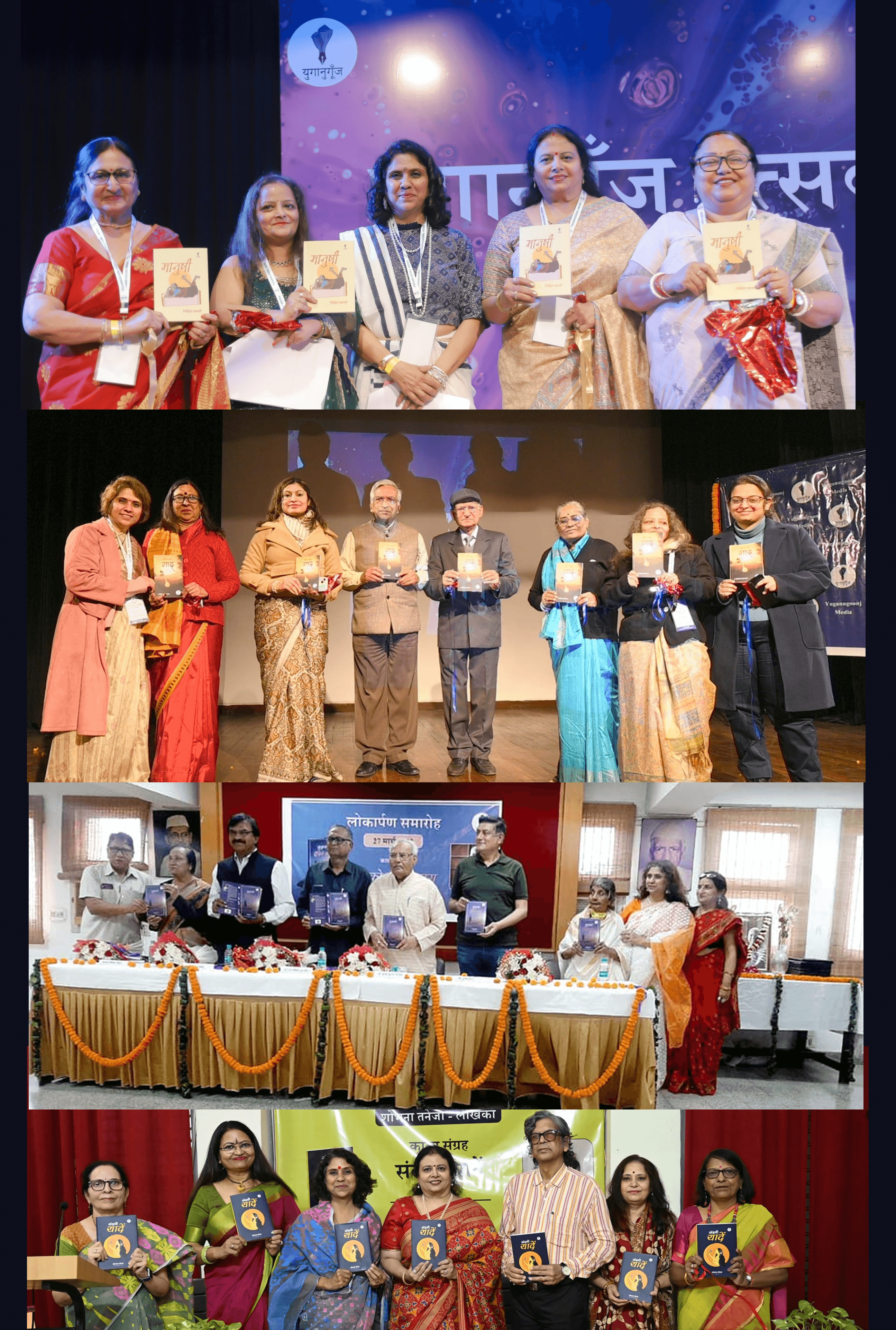 natural beauty products