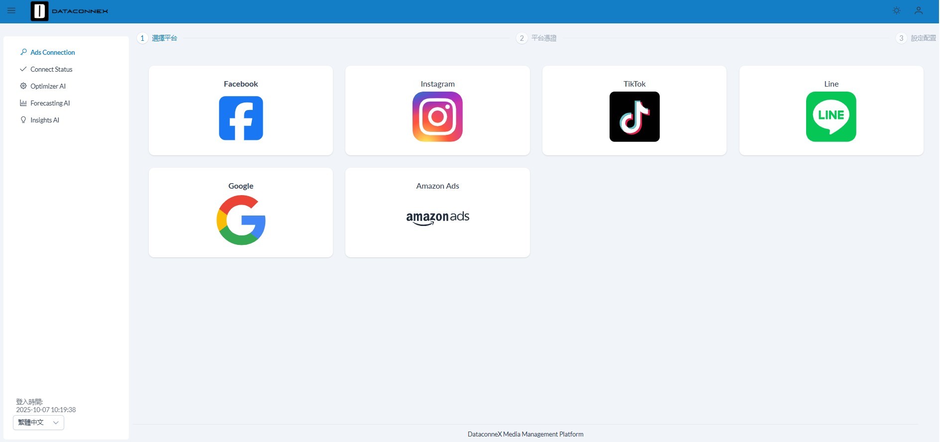 Feature Image