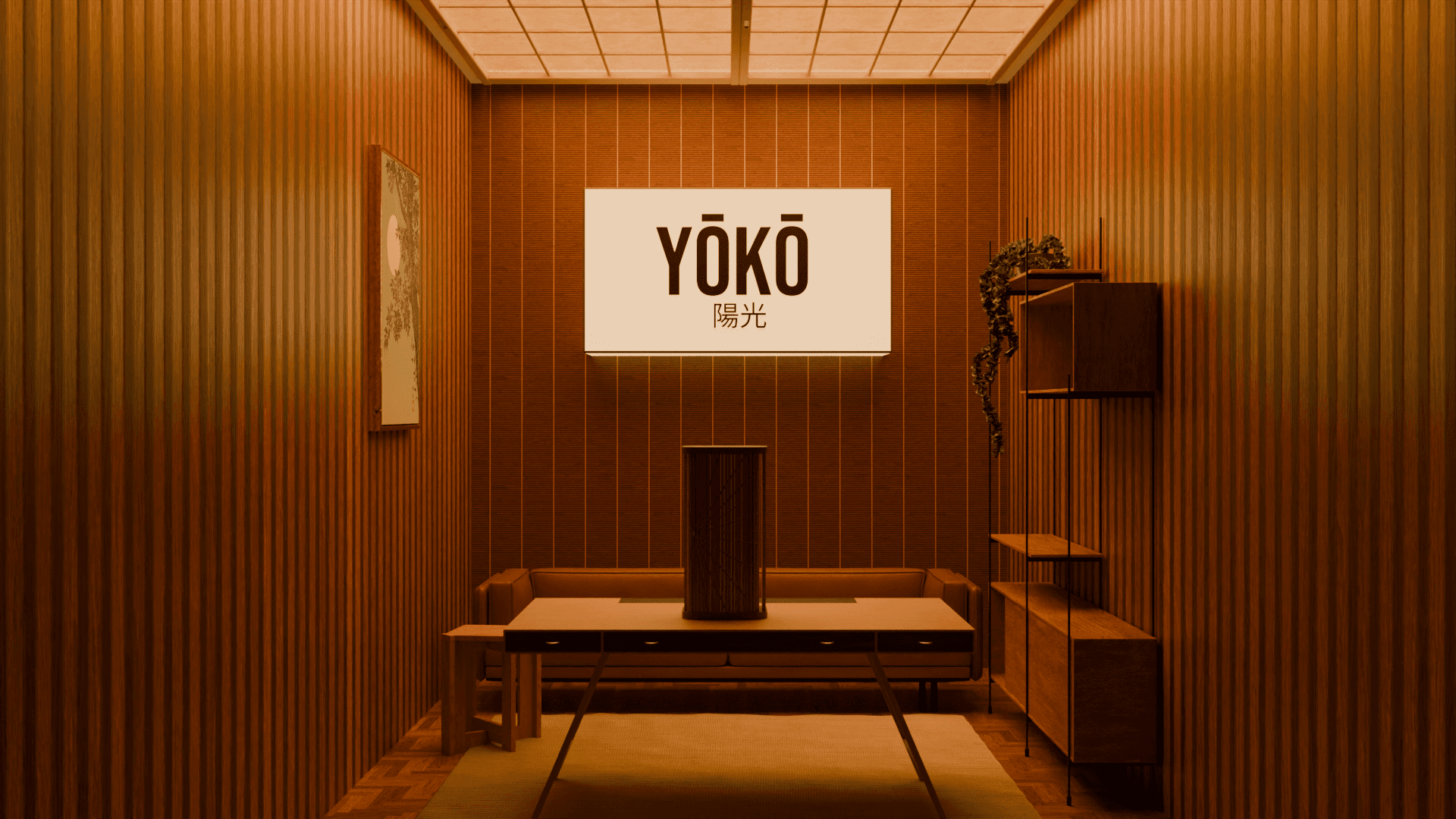 Vortex / Build strong frameworks.