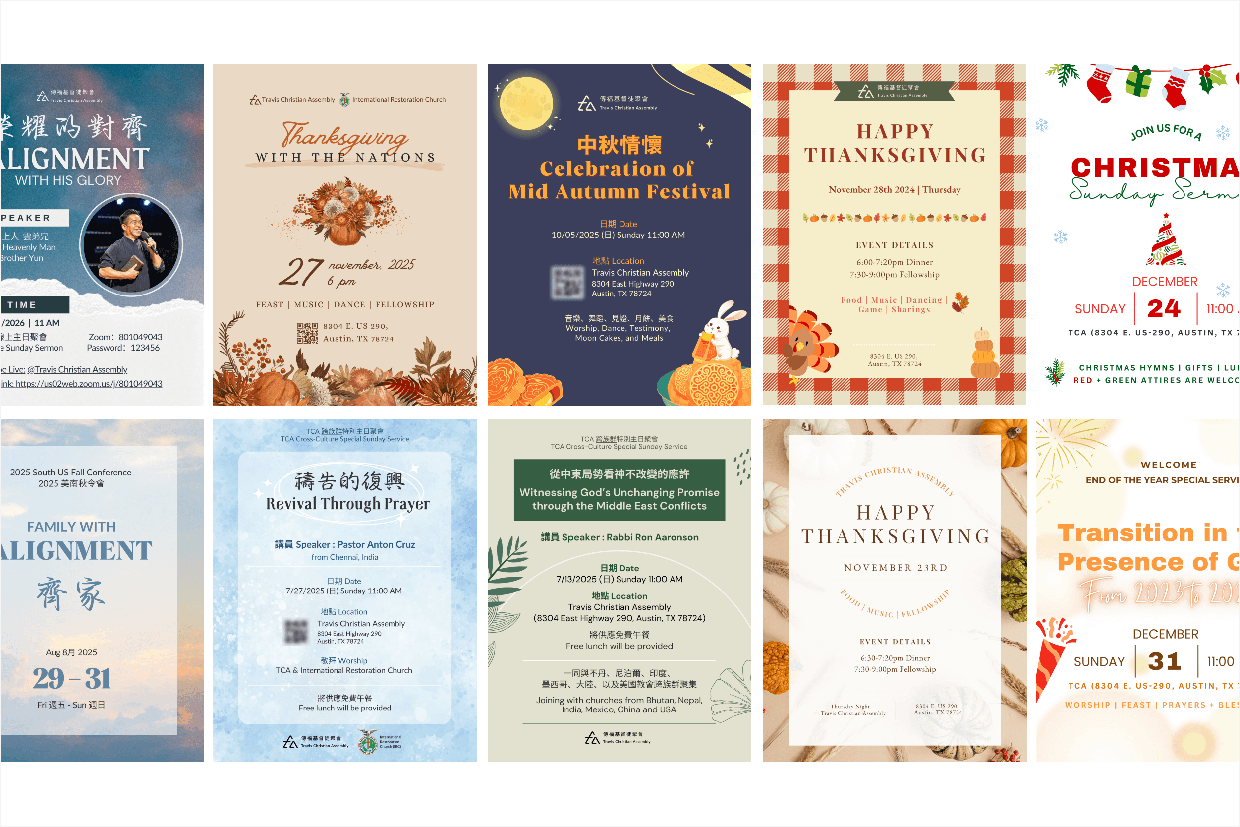Image 1 - Flyer