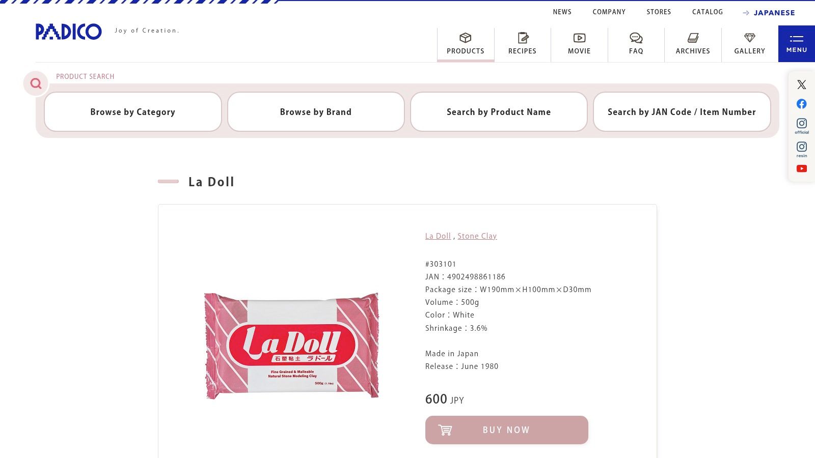 Padico La Doll Premier air-dry stone clay