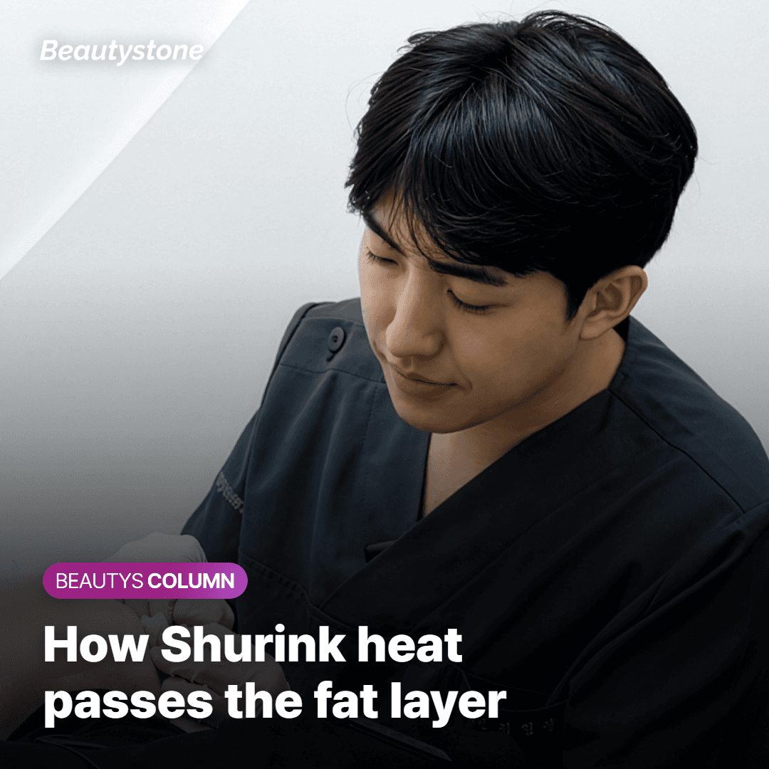 Cheek hollowing—is it really a side effect, or was it already like that?