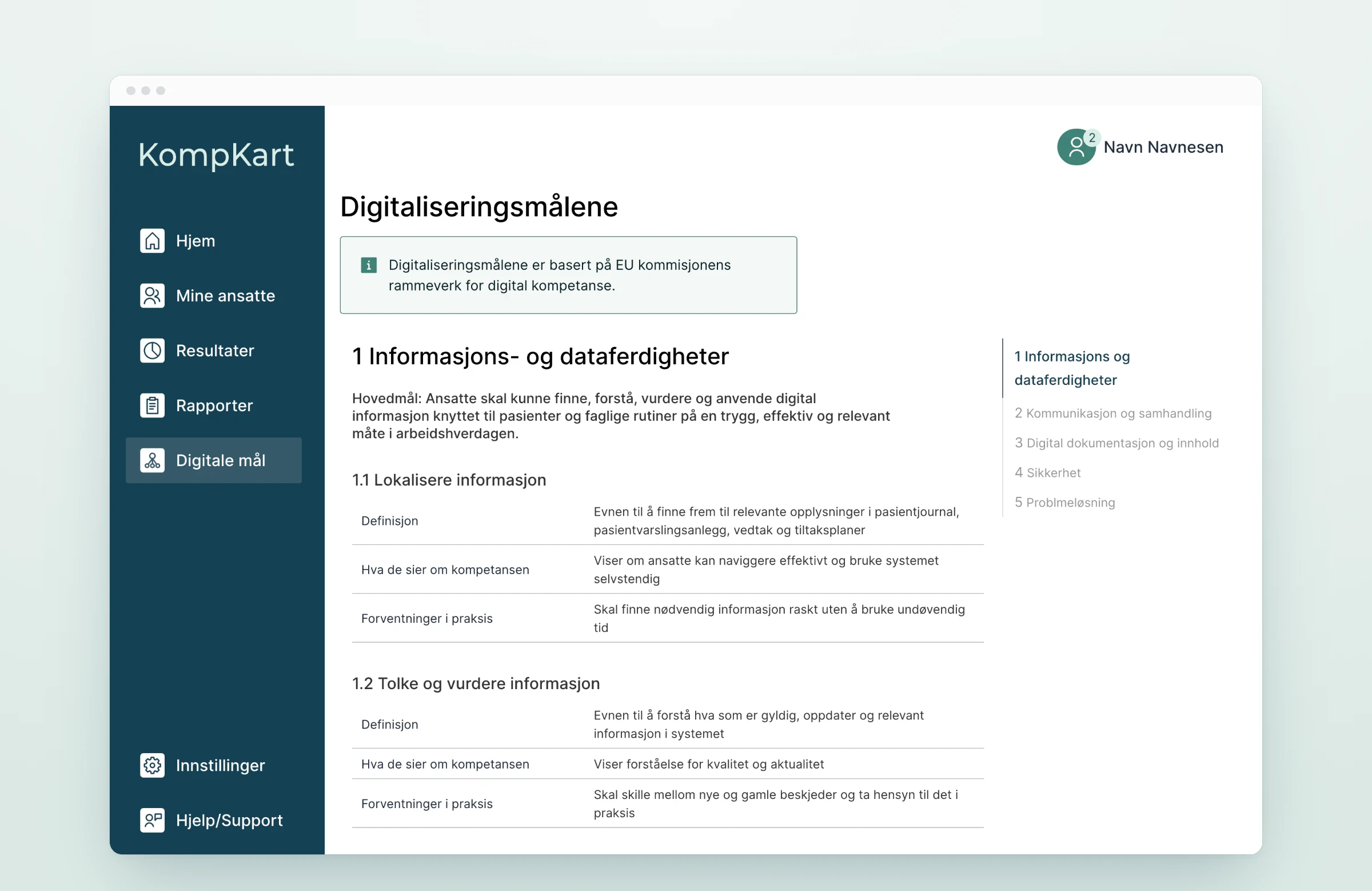 KompKart digital competence goals: the adapted DigComp areas with definitions and expectations in practice
