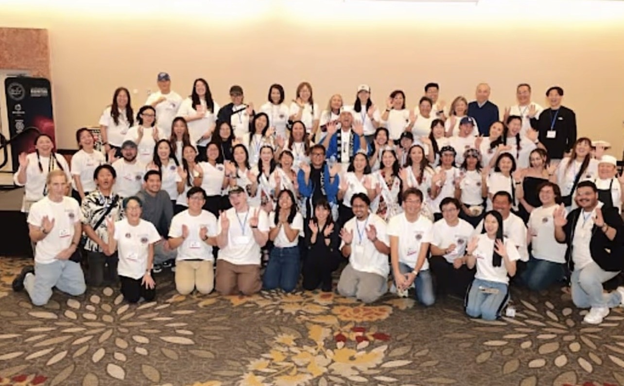 The image featured at the bottom of the about us page