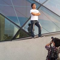 Ryan Pang