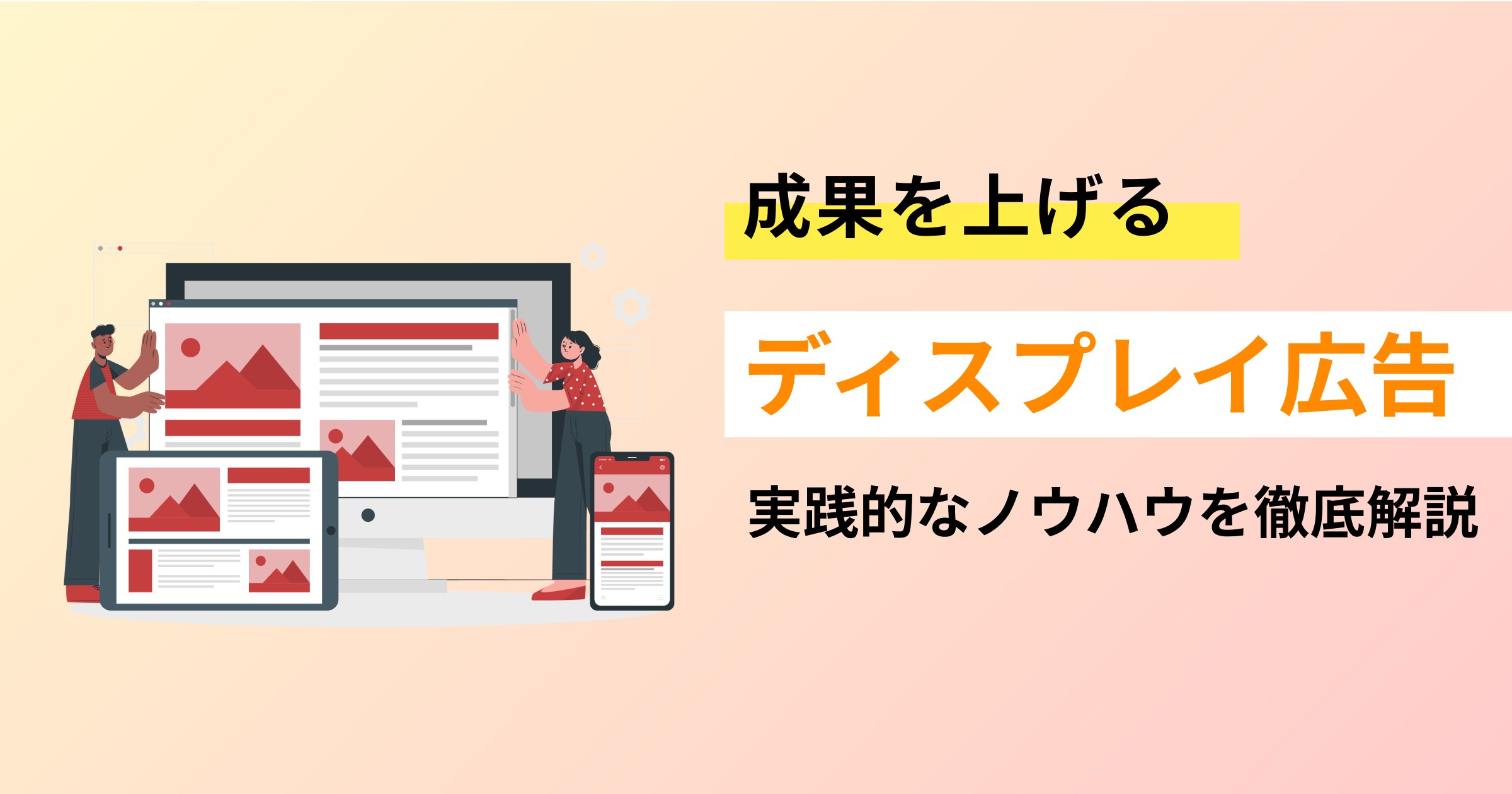 ライラックの花