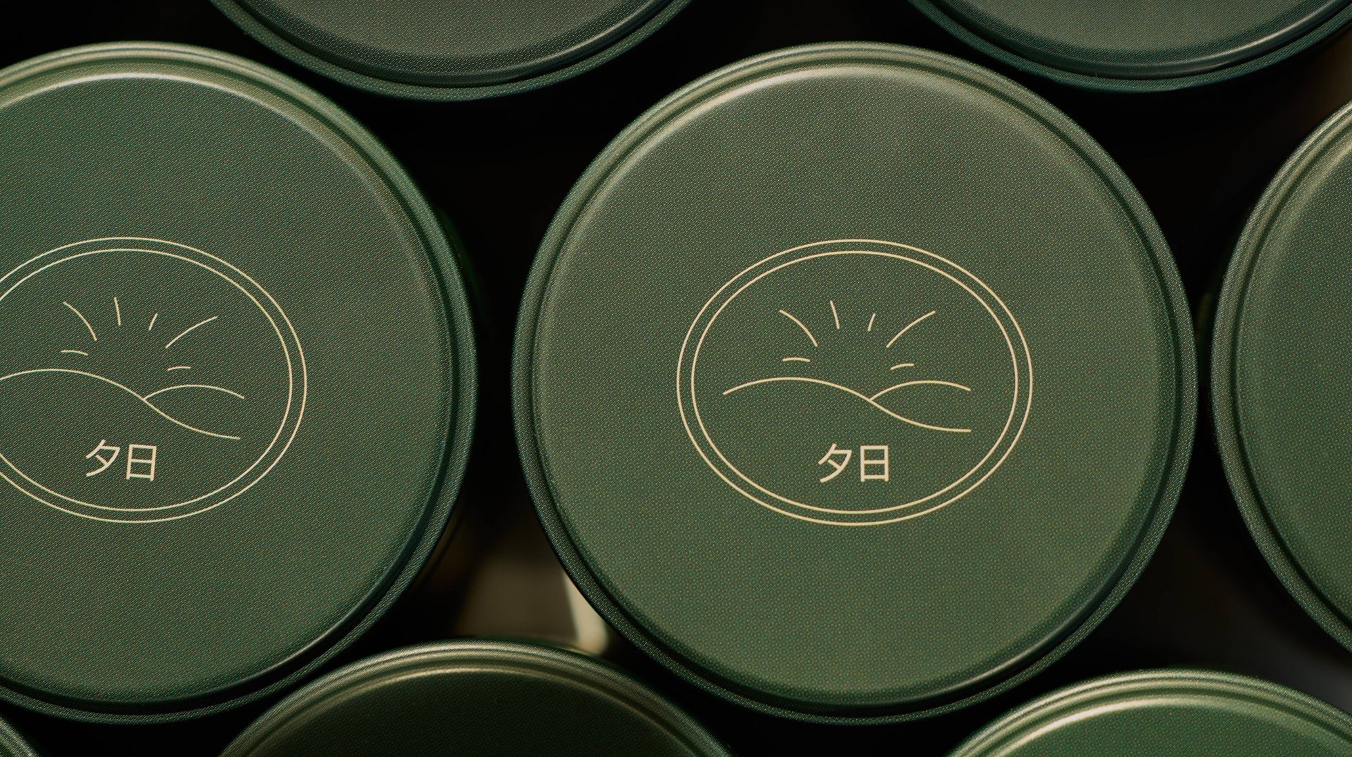Produit Yūhi Matcha Héritage, photo.