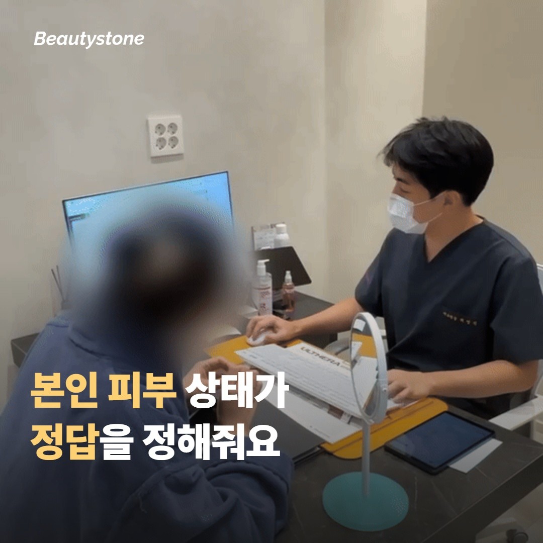 피부 타입별 빈도 한눈에 정리
