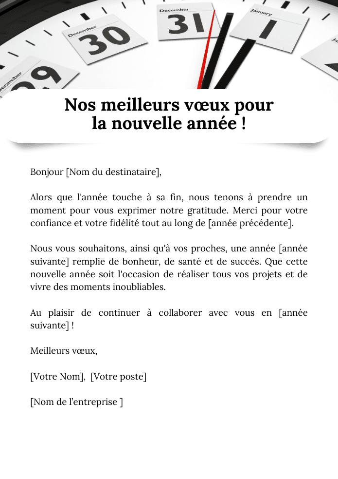 exemple voeux entreprise, voeux en entreprise, voeux 2025, voeux 2024, souhaiter la nouvel année en entreprise, voeux par email, voeux par mail en entreprise, voeux entreprise classique 