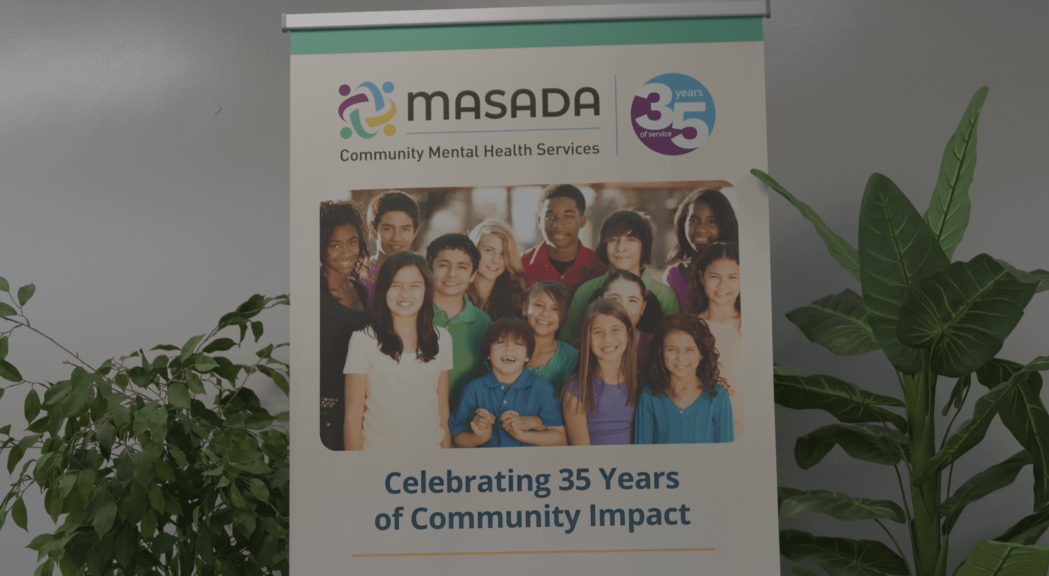 The image featured in the middle of the about us page