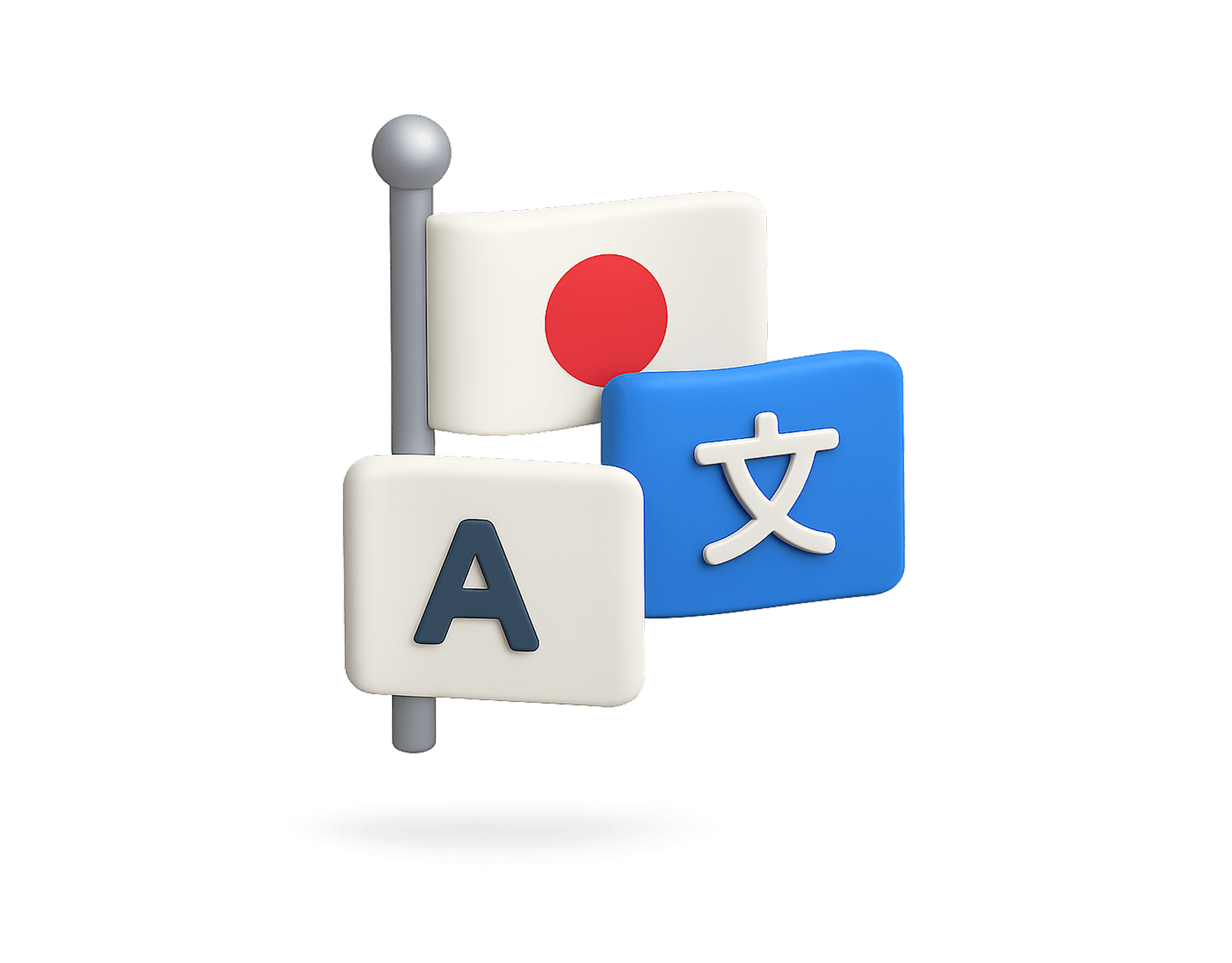 3D translation flags and language symbols showing global language support