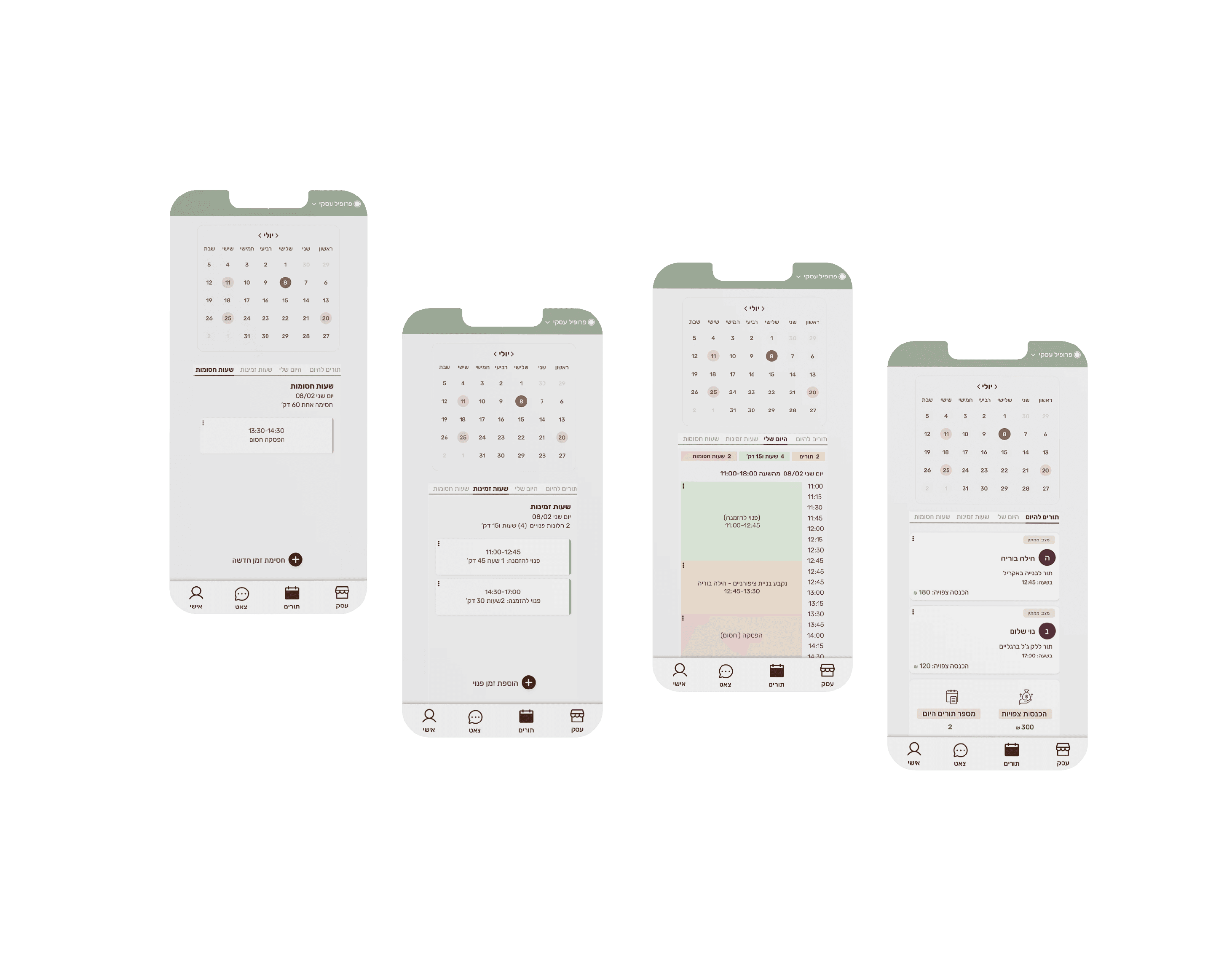 people sitting on chair in front of table while holding pens during daytime