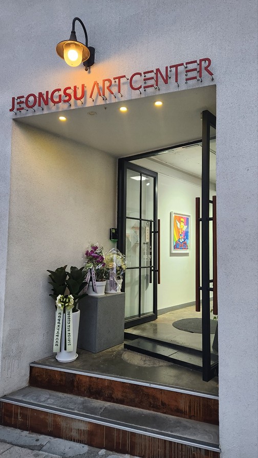 Bold Fashion Portrait