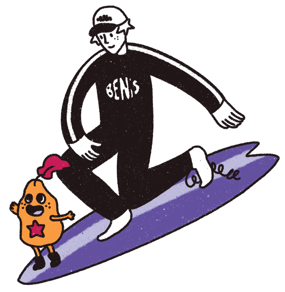 Beni and Chad surfing