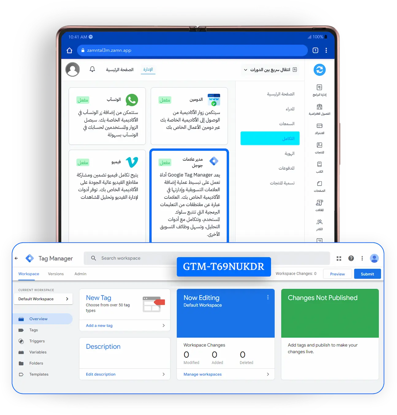 Kilo Web App Workflow Page UI