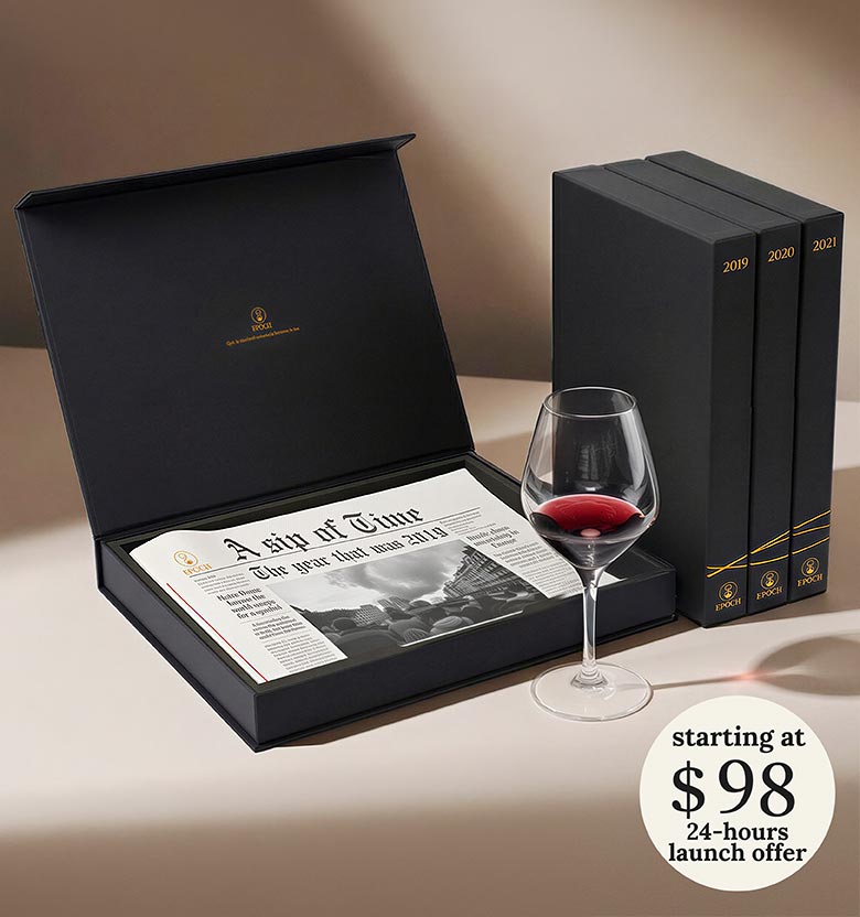 epoch wine journal vino italian